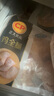 CP正大食品白羽鸡全腿2斤 生鲜冷冻早餐  鸡大腿 烤鸡腿炸鸡腿 实拍图