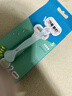 吉列维纳斯刮毛刀  芦荟敏感肌1刀架2刀头 私处脱毛刀刮毛女士专用  实拍图
