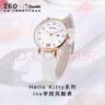 正港（ZGO）x三丽鸥手表女学生简约防水石英表初高中女生带日历考试手表 270 实拍图