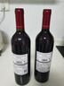 城堡红葡萄酒露酒甜红酒年货送礼750ml 2瓶 实拍图