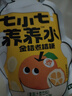 七小七儿童润润水金桔煮桔梗养养水105g*10袋 宝宝果汁果泥饮料 实拍图