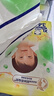 大王【品牌直供 安心品质】天使自然之恩纸尿裤XL34片(12-17kg)尿不湿 实拍图