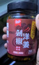 法罗捷剁椒洋姜258g湖南特产速食品方便菜下饭菜咸菜香辣椒酱菜腌菜咸菜 实拍图
