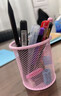 西玛（SIMAA）圆形笔筒网纹防锈办公金属 创意简约桌面收纳 莫兰迪粉色7117 实拍图