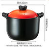 爱仕达（ASD）砂锅煲汤石锅燃气灶家用耐高温不易裂6L中药锅陶瓷煲RXC60B3Q 实拍图