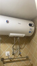 美的（Midea）【整机8年质保】60升电热水器2000W节能省电速热出租屋高温杀菌加长防电墙国家补贴20% F60-15A3 实拍图