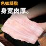 越南巴沙鱼柳无骨无刺固形物≥80％新鲜冷冻似龙利鱼海鲜水产净重 巴沙鱼柳500g 实拍图
