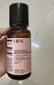 HBN 发光水2.0精萃水精华水熊果苷焕提亮肤色补水生日礼物送女友 实拍图