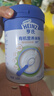 亨氏（Heinz）有机辅食宝宝婴幼儿高铁维C加铁米糊强化钙铁锌高铁米粉 218g 实拍图