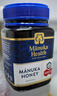 蜜纽康（Manuka Health）麦卢卡蜂蜜(MGO573+)(UMF16+)500g花蜜新西兰原装进口 实拍图