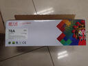 天威78a硒鼓CRG328大容量粉盒适用佳能MF LBP6230DN 4712 4752 L150 MFP 惠普HP M1536dnf P1606dn打印机墨盒 实拍图