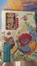 【不白吃官旗】我是不白吃全系列漫画图书 学科太好玩 山海经 吃透中国史 三国 魏晋 西游记 国宝 物理太好玩全册新书儿童科普类教育漫画书 重磅新作！【西游记1-4 套装4册】赠定制中性笔 实拍图