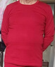 蕉内热皮302++保暖内衣男女士棉感套装7A抗菌秋衣秋裤抓绒加厚秋冬季 【男士】好运红 XL 实拍图