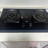 森太（SETIR）家用大火力嵌入式台式两用灶具家用双灶免改孔 可调节底盘高热效定时灶JZY-TD96A液化气 以旧换新 实拍图