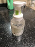 润本（RUNBEN）儿童泡泡洗手液250ml*4 宝宝洗手液杀菌温和不伤手按压泡沫型家用 实拍图