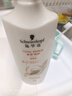 施华蔻（Schwarzkopf）羊绒脂滋养润发乳600ml 护发素 柔顺滋养持久留香 实拍图