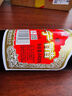 保宁醋 陈醋 三年陈酿 粮食酿造食醋 调味蘸料 480ml 零添加防腐剂6度 实拍图