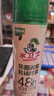 水卫士鞋子除臭喷雾杀菌鞋袜除臭剂除菌去异味防脚臭脚气220ml 实拍图