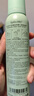 Spes诗裴丝高颅顶神器持久控油蓬松水去油免洗干发喷雾柚香150ml*2支 实拍图