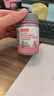 诺特兰德维C+E+烟酰胺+雨生红球藻+葡萄籽片【30片/瓶*3瓶】甜橙味维生素 实拍图