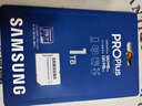 三星（SAMSUNG）1TB TF(MicroSD)存储卡 高速PRO蓝卡 U3A2V30 兼容Steamdeck游戏机无人机运动相机 读速180MB/s 实拍图