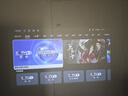 坚果投影（JMGO）P5X投影仪 随行充电套装 便携家庭影院 DLP家用投影机1080P 一体式隐藏云台投影 国家补贴15% 实拍图