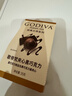 歌帝梵（Godiva）经典大师薄荷味黑巧克力115g 休闲零食 伴手礼 下午茶 节日礼物 实拍图