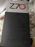 努比亚（nubia）Z70 Ultra  骁龙8至尊版 35mm主摄 6150mAh电池 真全面屏 16+512 香珀 国家补贴 5G中兴努比亚手机 实拍图