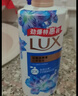 力士（LUX）沐浴露套装 清爽健肤 艾叶山茶香1000g送幽莲350g 香味持久 实拍图