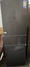 美的（Midea）271升三门冰箱灰色小型电冰箱三开门一级能效节能风冷无霜双净味家用租房MR-283WTPZE【国家补贴】 实拍图
