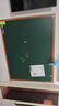 飞博士墨绿色90*120cm磁性黑板墙贴可移除儿童画板创意涂鸦墙环保可擦写无尘黑板磁吸家用学生磁力小黑板 实拍图