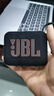 JBL GO4 音乐金砖四代 蓝牙音箱 户外便携音箱 手机电脑音响 低音炮 jbl go4 新年礼物推荐 焦糖黑 实拍图