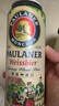 保拉纳（Paulaner）柏龙 经典小麦白啤 500ml*24听 德国啤酒 京东自营 饮料  实拍图