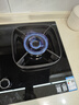 华帝【双边定时+纳米科技面板】国家补贴20%家用燃气灶天然气嵌入式5.2kW猛火煤气炉双灶具灶台i10306D 实拍图