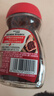 雀巢（Nestle）醇品速溶美式黑咖啡粉0糖0脂*健身燃减防困瓶装50g 实拍图