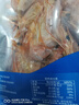 渔大叔 即食虾干250g鲜烤虾大虾约27只休闲海鲜零食高蛋白源头直发包邮 实拍图