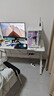 甄严选电脑桌台式电竞桌椅套装组合桌子办公家用桌学习桌书房书桌写字桌 【白架+白碳纤纹面】单桌120*60 实拍图