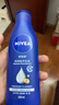 妮维雅（NIVEA）孙颖莎同款深层润肤身体乳液女士 200ml滋润身体乳润肤乳保湿新年 实拍图
