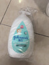 强生（Johnson）婴儿牛奶润肤露500g*2宝宝儿童补水保湿乳液身体乳面霜家庭全家用 实拍图