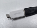 绿联Type-C转换USB3.2转接头OTG适用苹果17/16/15华为安卓手机充电数据线U盘平板笔记本电脑耳机键鼠车 实拍图