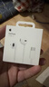 Apple/苹果 EarPods USB-C有线耳机 type-c有线耳机苹果耳机 苹果17有线耳机笔记本耳机游戏音乐 实拍图