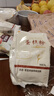 新良蛋糕粉500g*3袋 低筋面粉 烘焙原料 戚风蛋糕饼干糕点用小麦粉 实拍图