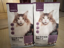 网易严选全价冻干双拼猫粮3.0升级 主粮成幼猫高鲜肉鸡鸭无谷护肠胃7.2kg  实拍图