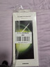 三星（SAMSUNG）Galaxy S23 Ultra 原装屏幕保护膜 s23u手机贴膜两片装 透明贴膜 实拍图