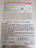 美迪惠尔全新升级 款水润光泽面膜5片补水保湿改善暗沉熬夜肌新年礼物女生 实拍图