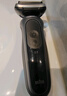 博朗朱一龙同款剃须刀电动7系Pro多功能礼盒款整机德国进口往复式刮胡刀送老公男友生日礼物 实拍图