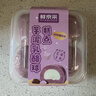 鲜京采芋泥乳酪球360g 实拍图