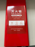京玺 灭火毯硅胶升级防火毯家庭厨房食堂用灭火器盒装逃生毯1.5米  实拍图