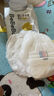 bebebus 金标茶树精华成长裤2XL20片(≥15kg)透气超薄拉拉学步裤男女宝 实拍图
