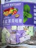 亲劲海盐无糖维C薄荷糖商用清新口气强劲餐饮酒店前台接待糖果小零食 海盐薄荷糖混合装 500g实惠装 实拍图